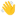 Jan图标